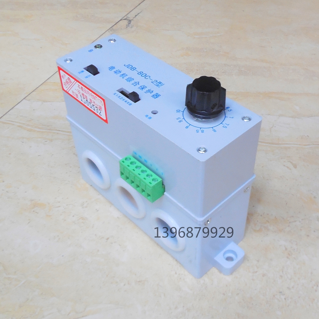 Motor integrated protector JDB-60C 80C 120C 225C-2 type