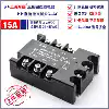 Precision DC control AC three-phase solid state relay TSR-15DA-H (15A)10A 25A 40A