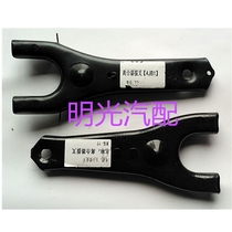 Suitable for Qingling Picaro Jiangling Baodian Land Wind Two-wheel drive clutch fork Zhongxing Weihu Clutch Fork