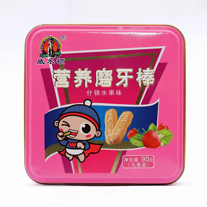 乐友孕婴童威尔顿什锦水果味磨牙棒罐装10g*9婴儿饼干正品