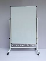 Vertical bracket white black green board soft board magnetic 3 sets school teaching training office kindergarten enterprise use