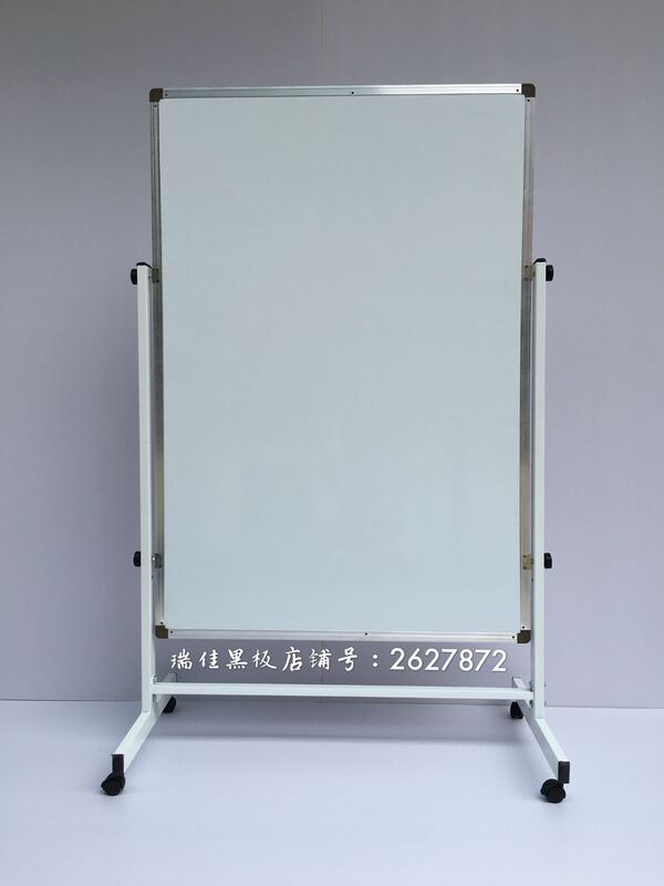 Vertical Stand White Black Green Board Cork Board Magnetic 3 Sets Free Shipping for School Teaching Training Office Kindergarten Enterprise Use