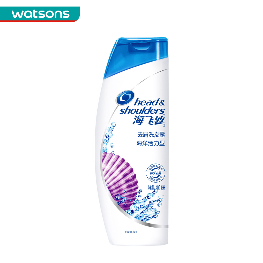 【屈臣氏】海飞丝海洋活力型去屑洗发露400ml