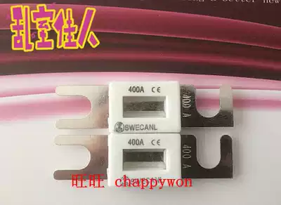 Fuse thread fork Bolt Type 35A 80v Bolt type ceramic body electric charger for joint stacker