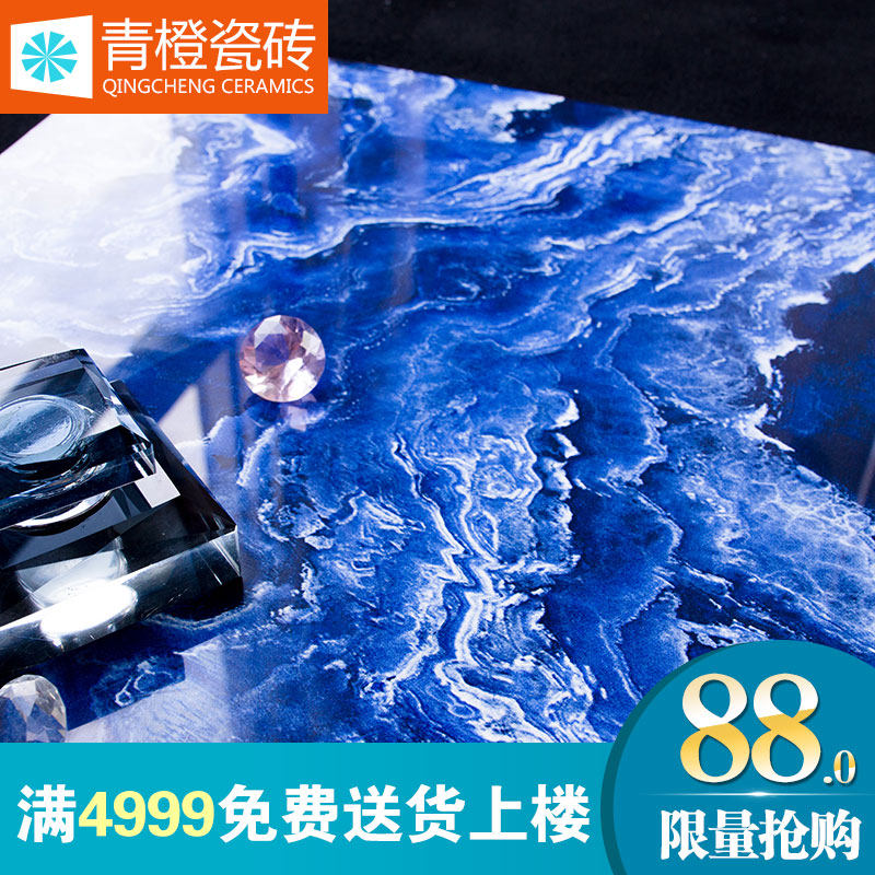 ��ȴ�שȫ���Ե�ש��שQP88508