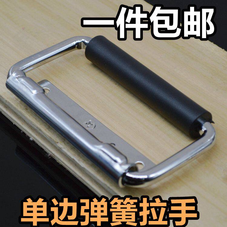 Haitan unilateral handle 304 stainless steel spring folding handle industrial equipment handle handle LS504-1