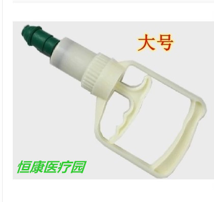 Home General Large Pulled Air Pulled Gun Extended Tube Tape Tank Pumped Vacuum Cutting Gun