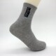 Socks ກາງ calf ຝ້າຍຜູ້ຊາຍ Socks ກິລາ Socks ທຸກລະດູການ Sweat-absorbent ແລະກິ່ນ, ທົນທານຕໍ່ Casual ນັກສຶກສາບ້ວງ Socks ຂະຫນາດກາງ, ຄວາມຍາວຂອງຖົງຕີນຄົນອັບເດດ: