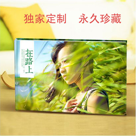 Horizontal Version Travel Album Personality Customised Custom Creative Diy Photo Book Graduation Commemorative Album photo album production-Taobao