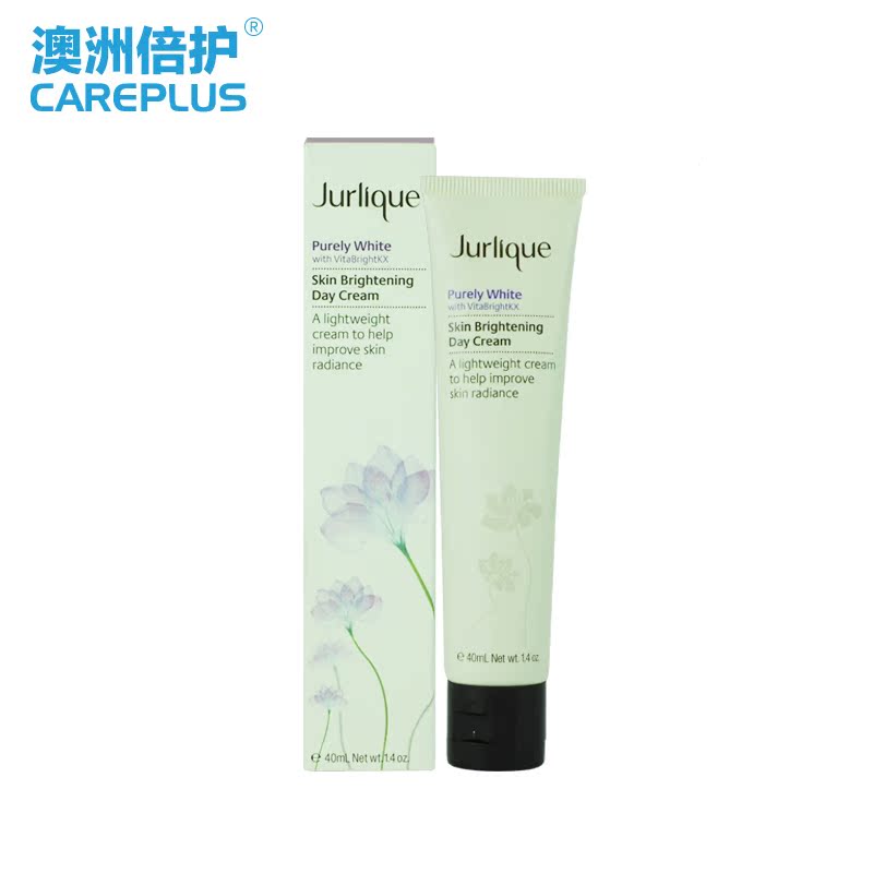 Jurlique茱莉蔻活机润白霜40ml 褪黑亮白VC 均匀肤色 2016年12月