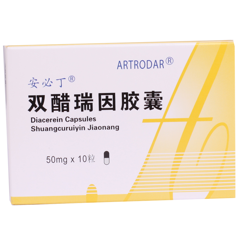 ANPATINA/安必丁 安必丁/ATRODAR 双醋瑞因胶囊 50mg*10粒/盒
