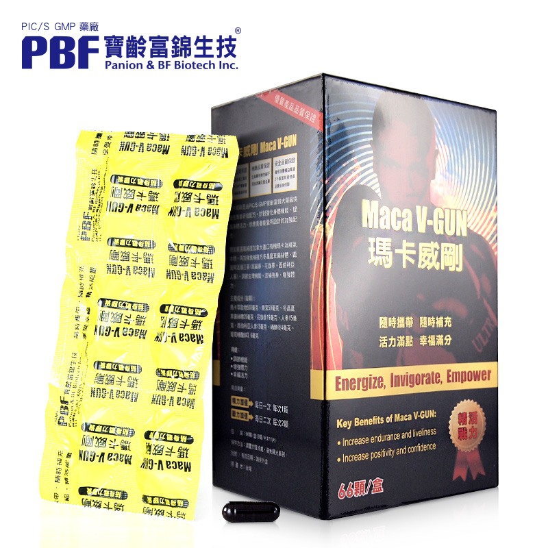 玛卡威刚  精活战力胶囊66颗【台湾直邮】