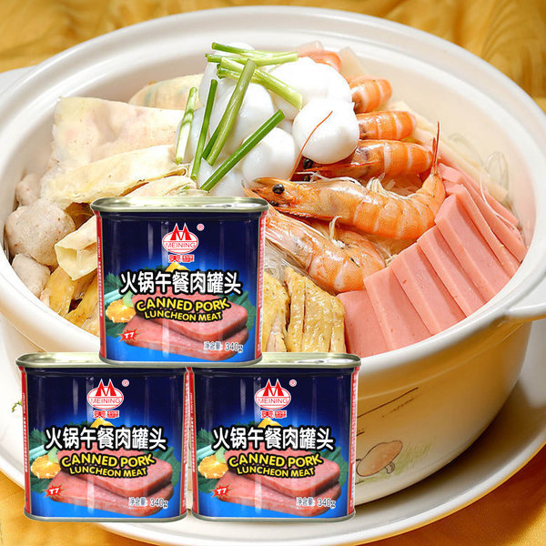 美宁 火锅午餐肉罐头 340g*3罐 优惠券折后￥24包邮（￥34-10）