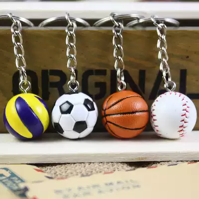 Mini football Basketball Volleyball baseball model keychain pendant pendant Boy fan small gift