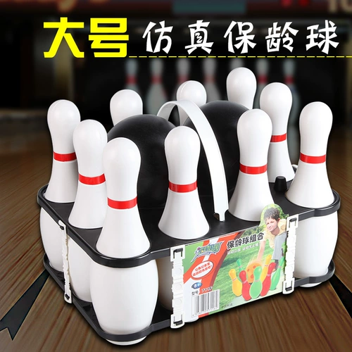 Детская дорожная большая игрушка, реалистичный детский мяч, интерактивный комплект, для детей и родителей