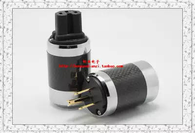 Special promotion Swiss wire OEM products frozen processing carbon fiber gold-plated power plug tail plug