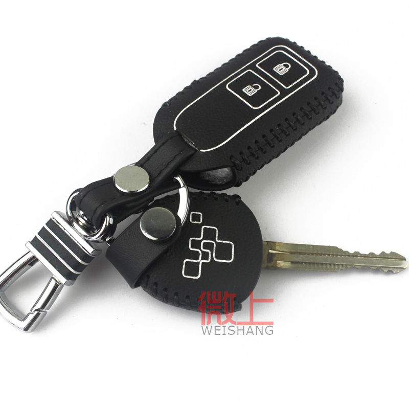 适用于16款威驰钥匙包真皮逸致致炫专用钥匙套扣15款改装用品