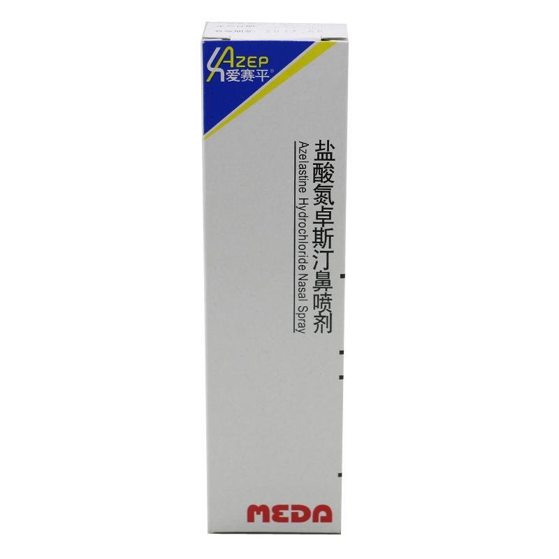 爱赛平 爱赛平/AZEP 盐酸氮卓斯汀鼻喷剂 10ml*1瓶/盒