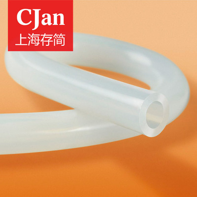 CJFLEX платиновый вулканизированный однослойный силиконовый шланг, медицинский силиконовый шланг, силиконовый шланг пищевого и фармацевтического класса PT