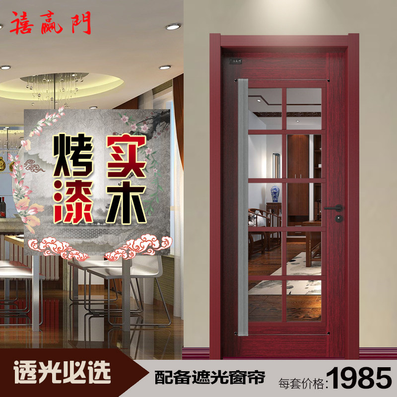 ��Ӯ��ľ��������B-04