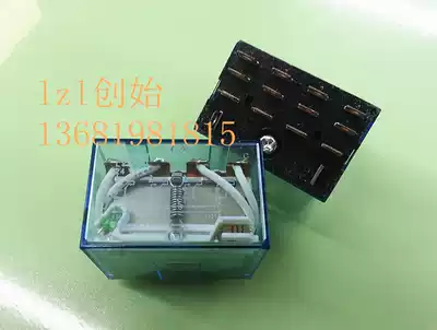 Indonesia imported OMRONOMRON LY4N-J DC12V DC24V relay brand new original