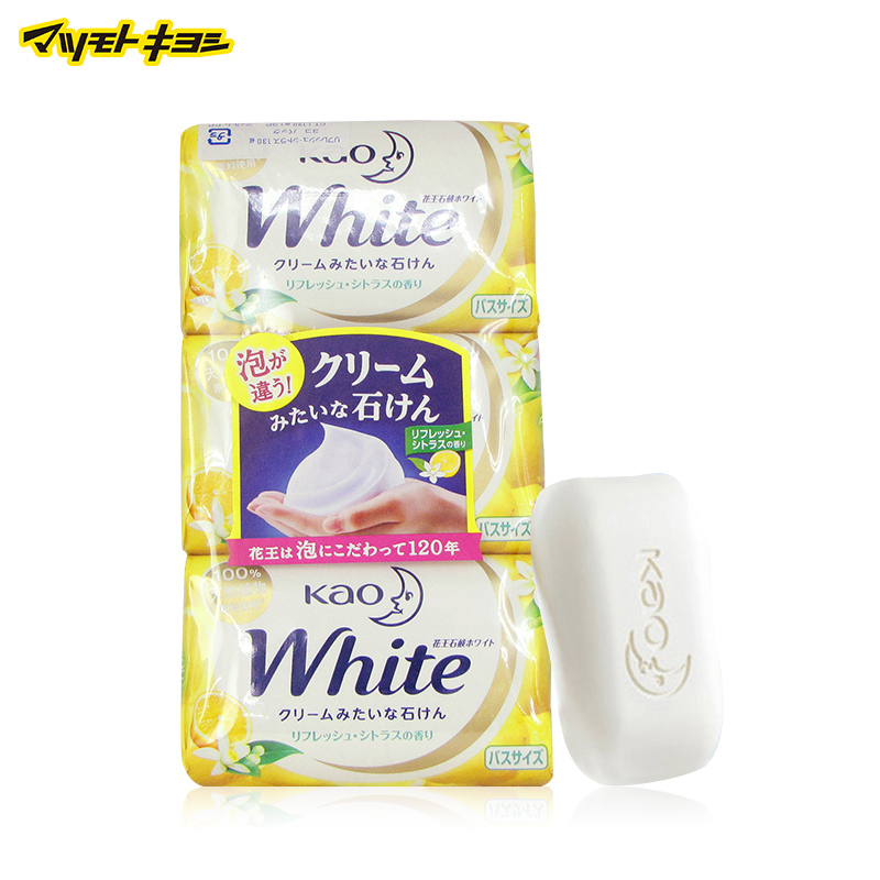 日本松本清 日本直邮 花王WHITE 清新柑橘香香皂130g 3个装 390g
