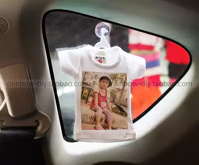 Print photo mini clothes photo wall hanging car window pendant wedding gift car Friends Association