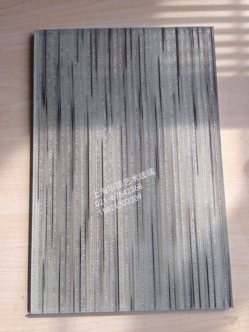 Huatop * Clip Silk Glass Clip Wire Clip Silk Art Glass Clip Glue Partition Door Core Background