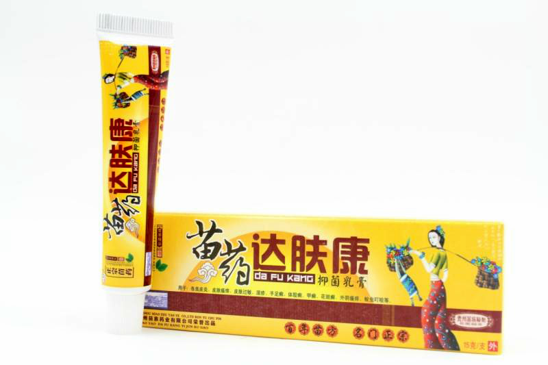 欢夫达肤康抑菌乳膏 正品达肤康抑菌乳膏 达肤康霜软膏 3送1包邮