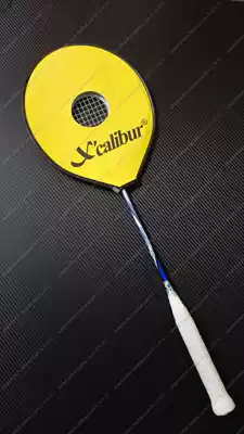Heaven has a feather Kelly Bo carlibur resistance racket set Wind tunnel diversion swing training warm-up accessories