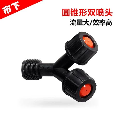 Старомодный сельскохозяйственный опрыскиватель, аксессуары для рюкзака, 3 минуты дополнительной проволоки, двойные насадки калибра для дезинфекции сельскохозяйственных угодий