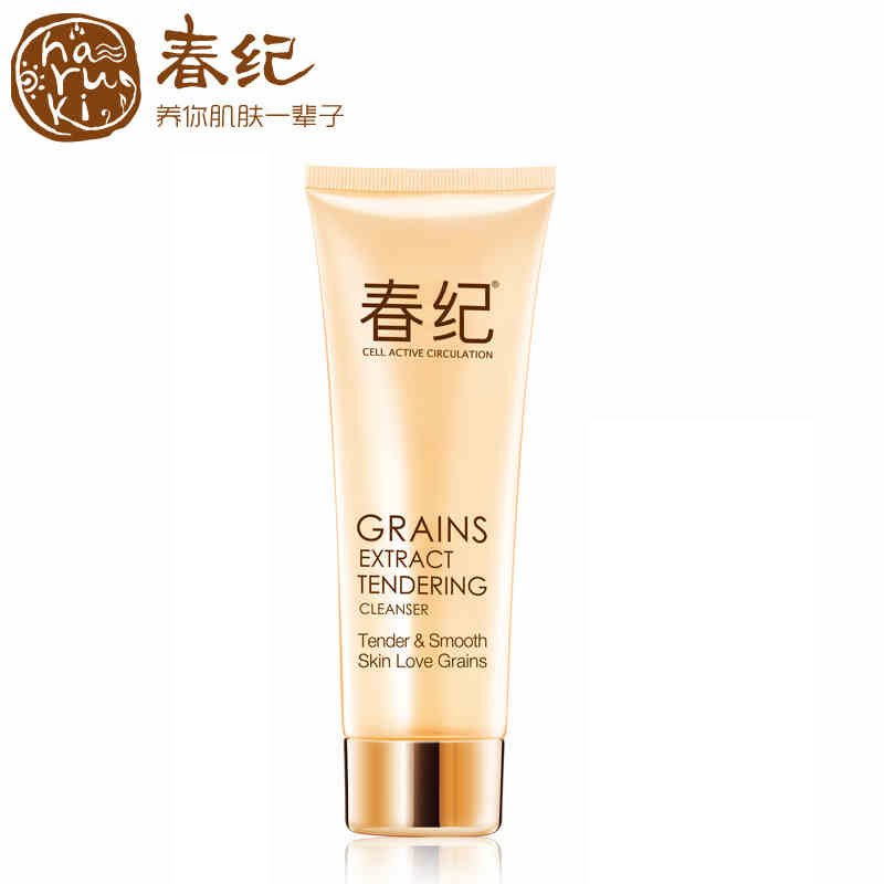 春纪洗面奶女 正品专柜 春纪五谷菁纯嫩滑洁面爽乳120g 净白补水