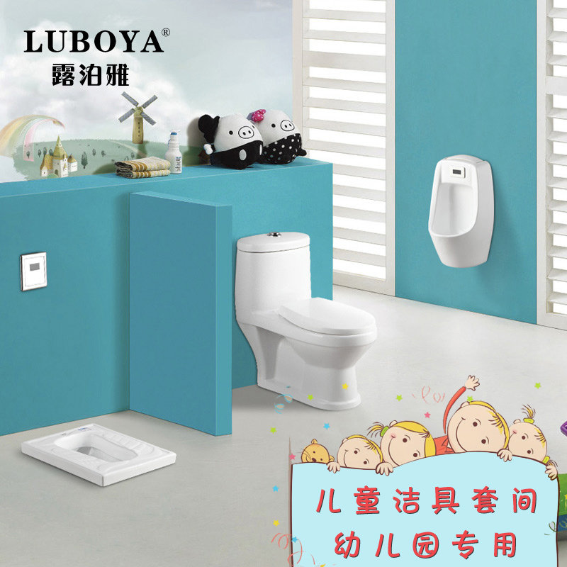 ¶������ԡһ���մ���Ͱ��ͯ�׼�