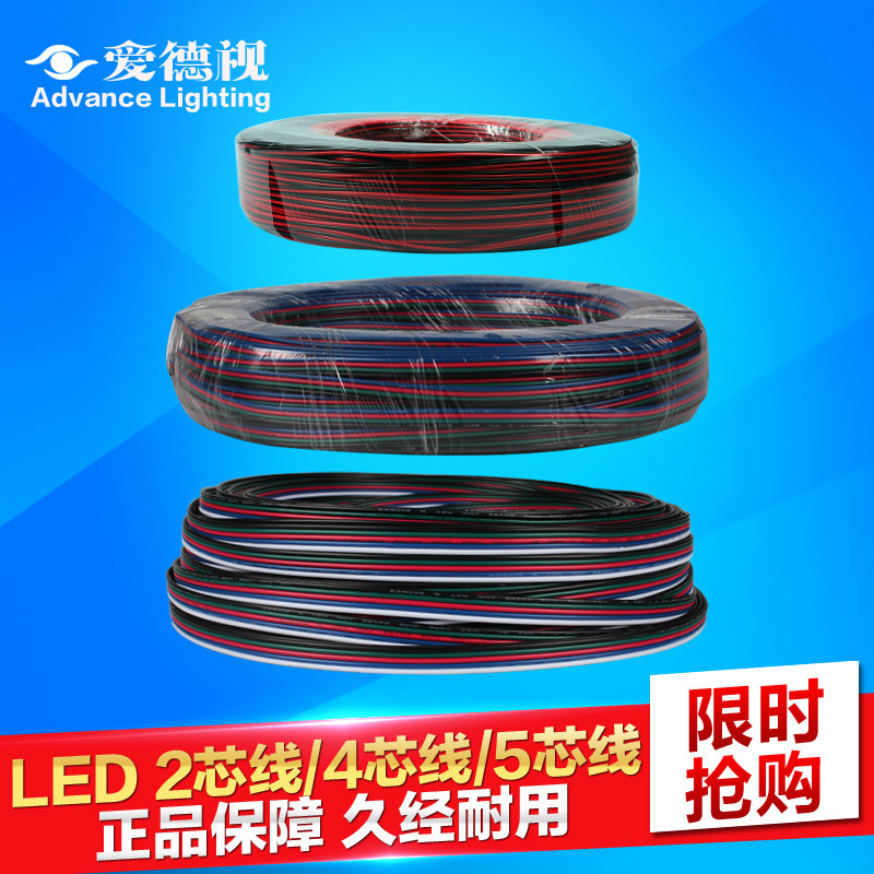 ������led�ƴ��ӳ���