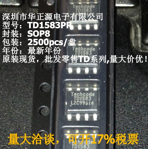 TD1583PR Ted 3A 380KHZ 28V PWM Type of Pressure Step-down Dc Converter American