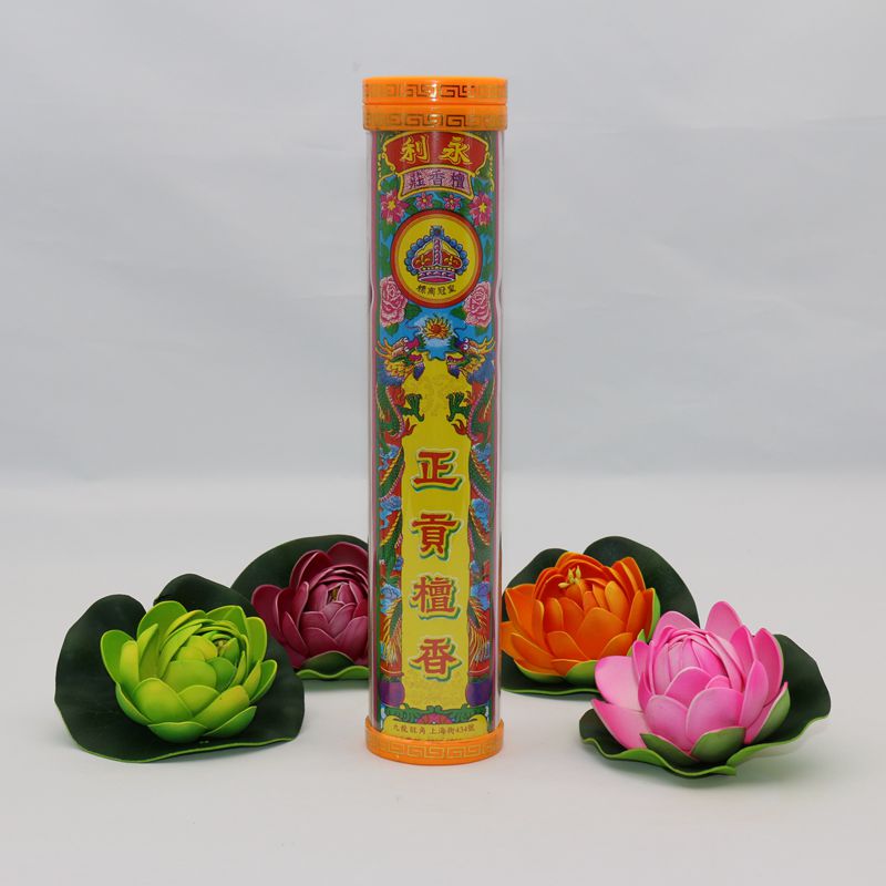 Hong Kong Yongli 6 8 Zhenggong Honolulu Incense Sticks of incense sticks of fragrant and fragrant bamboo sticks with incense and incense 400 branches