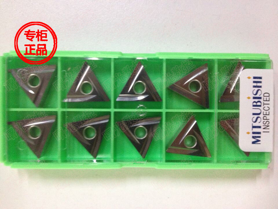 TNMG160402R-2G NX2525 Mitsubishi CNC blade Metal Ceramic Ceramic Steel Cast Iron General