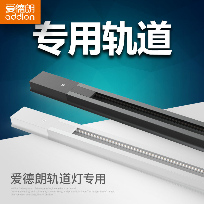 ������led�����led���ADL-���ר��