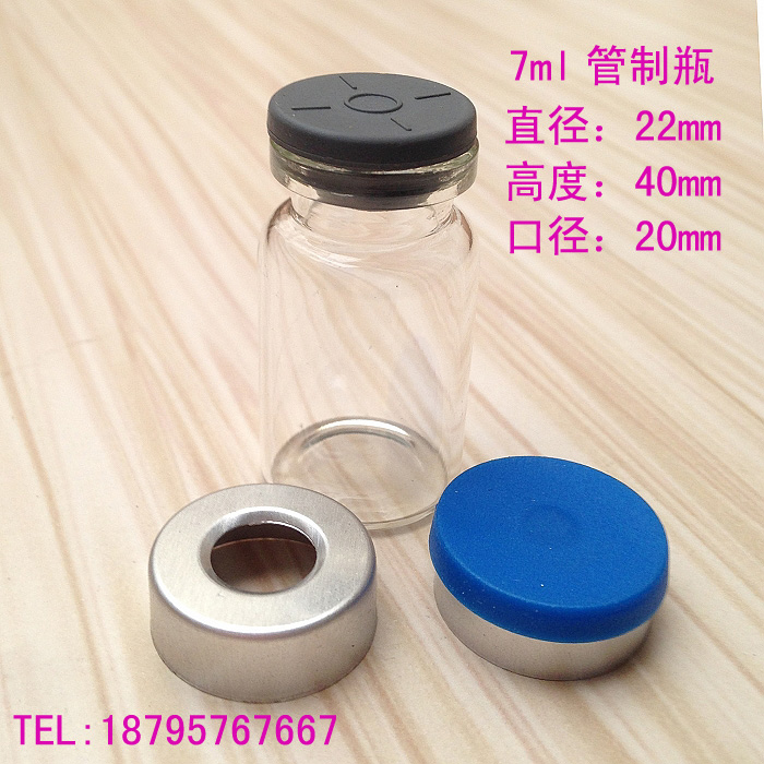 Sale 7ml glass bottle Sealed bottle High temperature test control transparent cider bottle sealing sleeve Factory direct sales