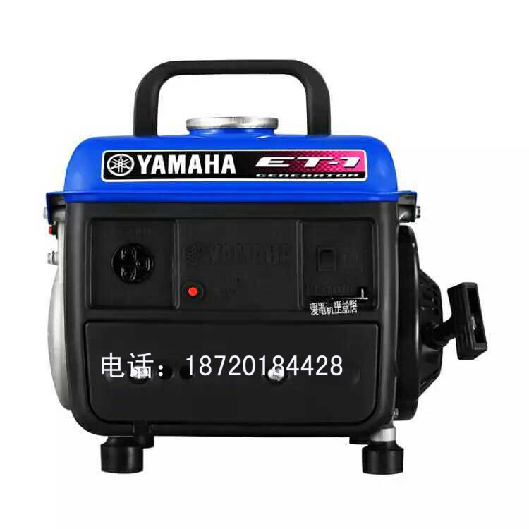 YAMAHA Mountain leaf petrol II Stroke Dynamo Rated ET950 Liter Grade ET-1 Home Portable
