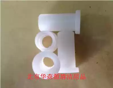 Baiyun three-layer plastic dining car car stopper white plastic package wheel wheel rubber sleeve universal wheel