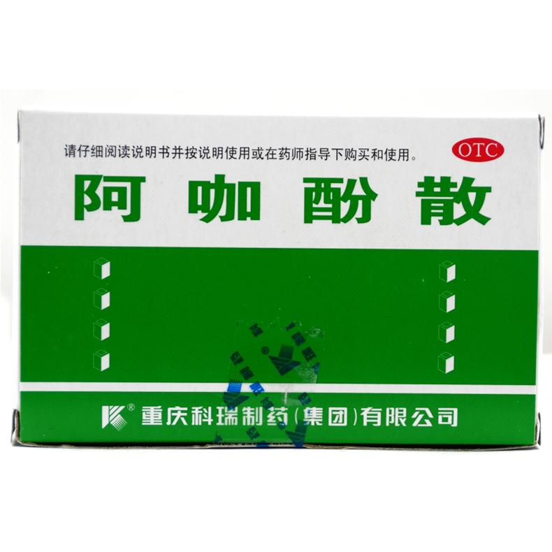 科瑞 阿咖酚散 100袋/盒 缓解普通感冒及流行会感冒