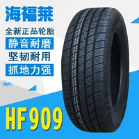 Lốp Haifulai 205 / 55R16 HF909 Octavia Corolla Lavigne Civic Bora Junjie Audi A3 6 - Lốp xe đại lý lốp xe ô tô tải