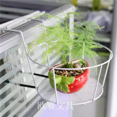 Wrought iron office desktop flower rack Desk shelf Railing hanging flower pot rack Gardening fleshy flower rack