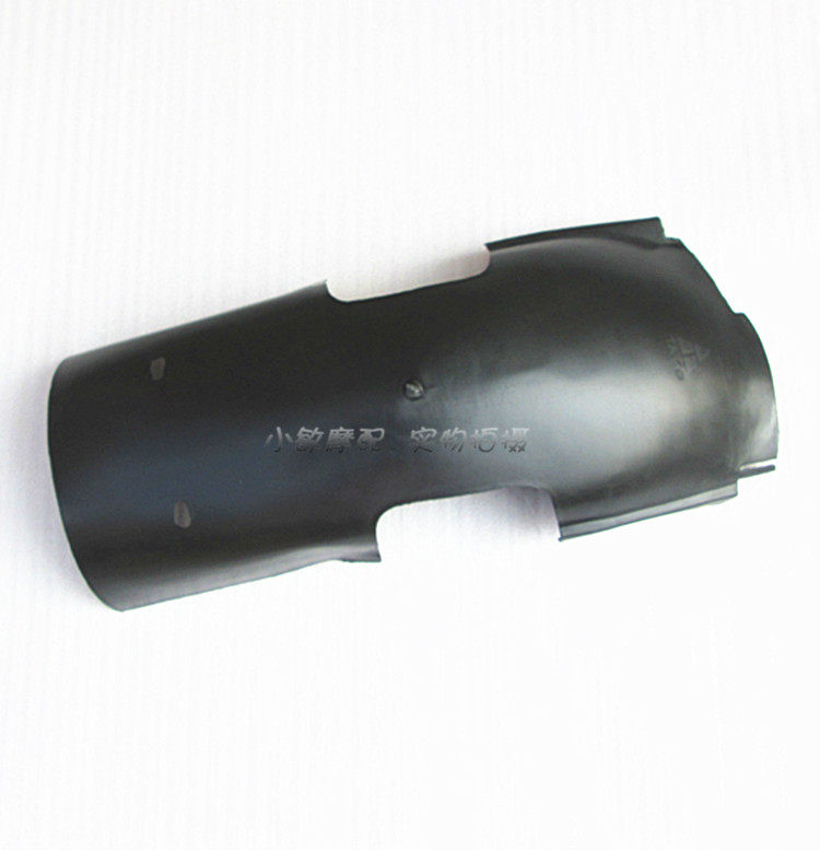 Great Sheep Accessories Air-cooled Big Sheep Big Ship Rear Wheel Cement Board King Wild Money River Boat Queen Mud Rear Fender