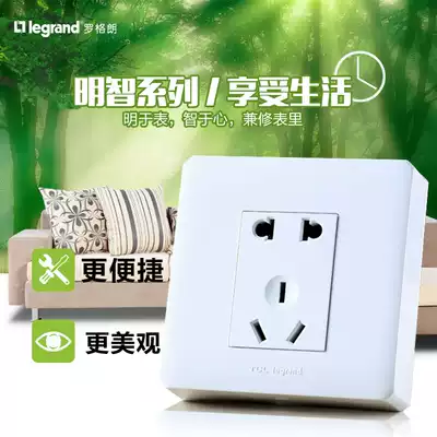 TCL Rograng Ming-mounted switch socket 5-hole socket panel 86 type open-mounted five-hole plug-in multi-hole wall socket