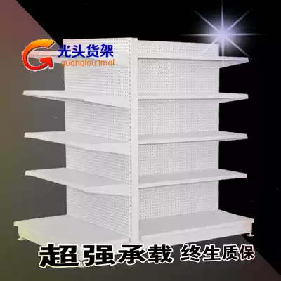 Bald Head shelf hole board tool display rack universal orifice jewelry food rack Ningbo shelf