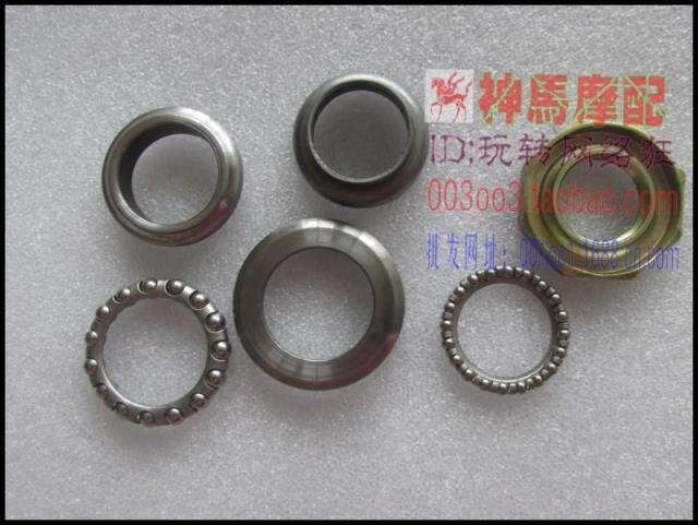 Haumaipo Pan GY6125 Light Yang 125 Direction Bearing GY6 Wave disc Princess WH125 Wave disc directional column bearings