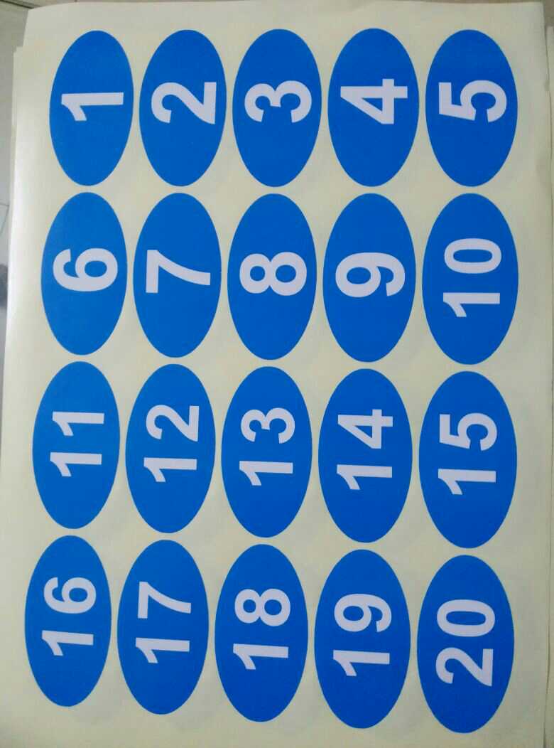 Dongguan Self-adhesive color sticker Oval round square number number label can be printed and customized