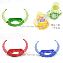 NUK original base handle 120ml wide mouth glass milk bottle duckbill Cup 150ml handle